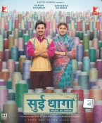 Sui Dhaaga Hindi Blu Ray